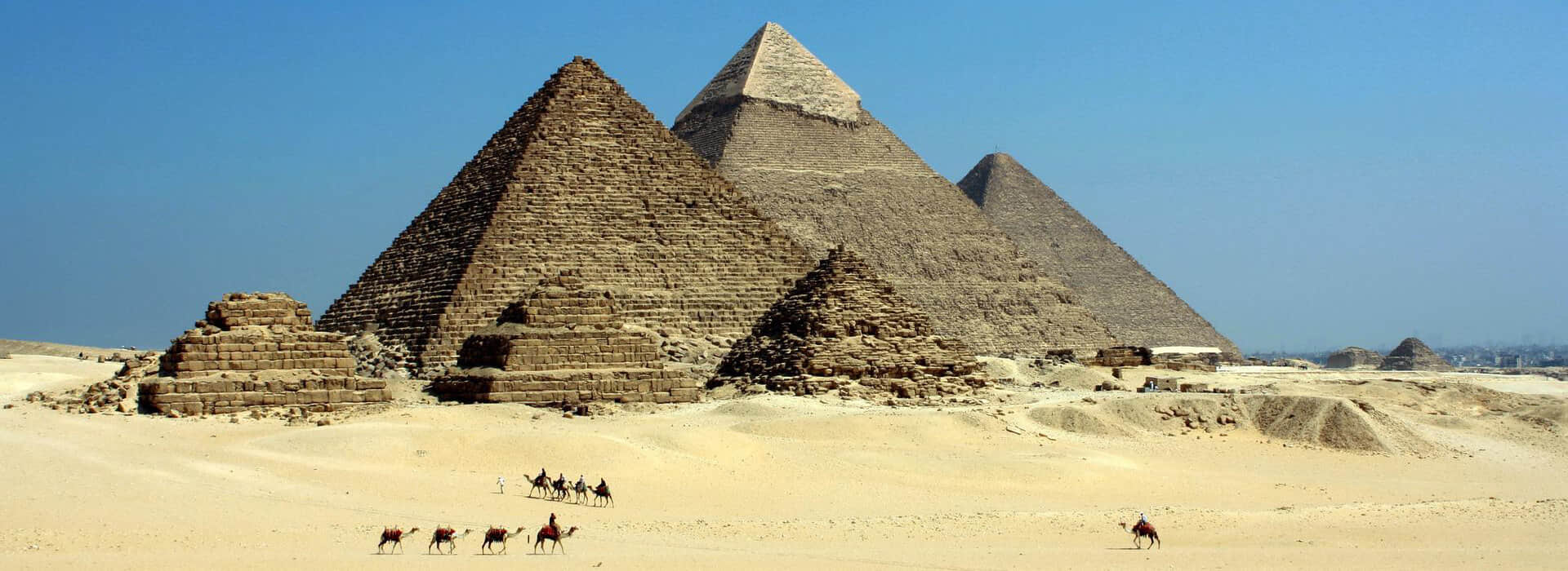 Egypt Travel Guide